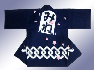 美祢凧保存会様 オリジナル法被デザイン