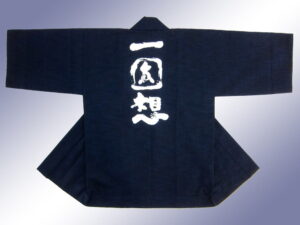 一圓想様 オリジナル法被デザイン