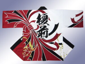 榎前午未会様 オリジナル法被デザイン