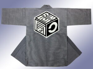 昭和會様 オリジナル法被デザイン