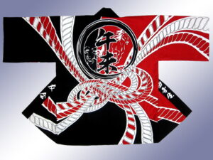 前浜午未会様 オリジナル法被デザイン