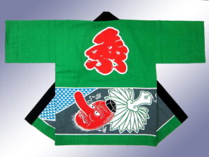 大天狗連様 オリジナル法被デザイン