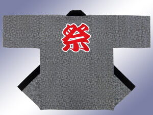 新小川町自治会様 オリジナル法被デザイン