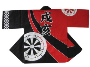 小山戌亥会（若）様 オリジナル法被デザイン