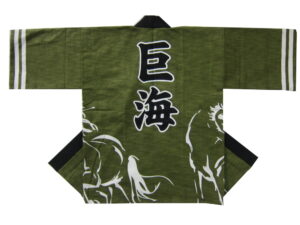 巨海午未会様 オリジナル法被デザイン