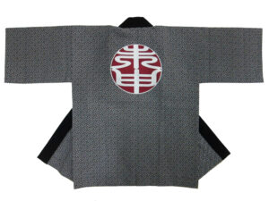 大井未申会様 オリジナル法被デザイン