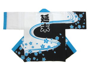 延末子供会様 オリジナル法被デザイン