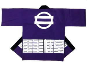 上町霜月祭保存会様 オリジナル法被デザイン