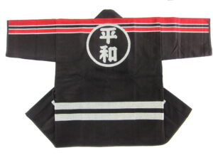 平和消防団様 オリジナル法被デザイン