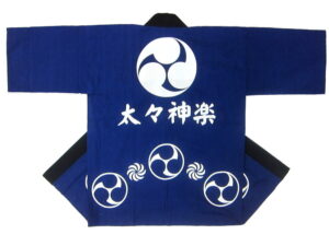 太々神楽保存会様 オリジナル法被デザイン