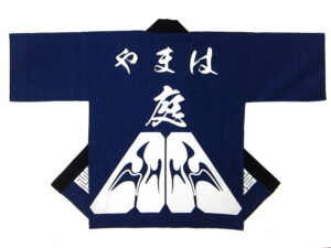 山羽造園様 オリジナル法被デザイン