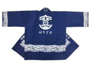 中定商店様 オリジナル法被デザイン