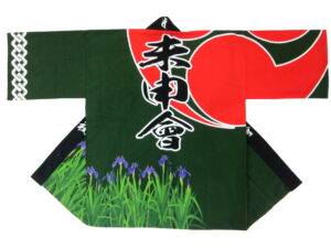 八橋未申会様 オリジナル法被デザイン