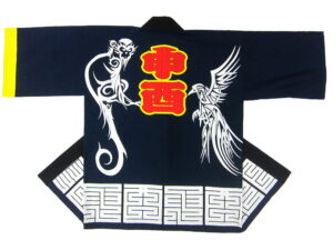 棚尾申酉会様 オリジナル法被デザイン