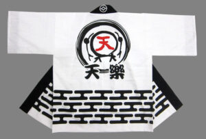 天樂様 オリジナル法被デザイン