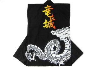 竜城様 オリジナル法被デザイン