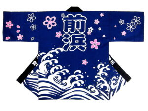 前浜未申会様 オリジナル法被デザイン