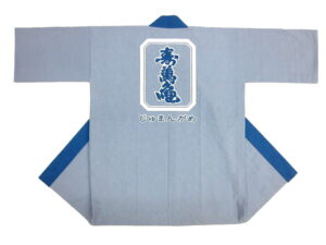 亀田酒造様 オリジナル法被デザイン