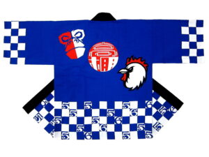 高棚申酉会様 オリジナル法被デザイン