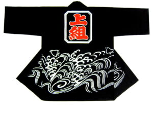 上ヶ祭禮部様 オリジナル法被デザイン