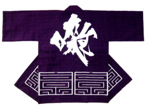 高橋囃子保存会様 オリジナル法被デザイン