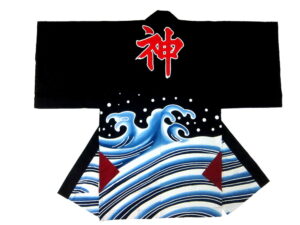 多治見市区長会様 オリジナル法被デザイン