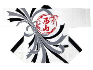 西山申酉会様 オリジナル法被デザイン