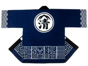 清水港緑友会様 オリジナル法被デザイン