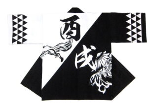 元刈谷酉戌会様 オリジナル法被デザイン