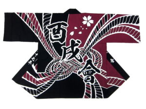 鷲塚酉戌会様 オリジナル法被デザイン