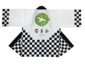 茶美会日本文化協会様 オリジナル法被デザイン