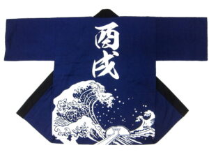 竹島酉戌會様 オリジナル法被デザイン