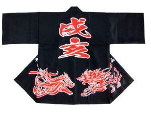 里町戌亥会様 オリジナル法被デザイン