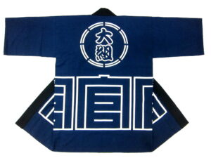 大組様 オリジナル法被デザイン