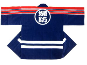 船津地区婦人会様 オリジナル法被デザイン