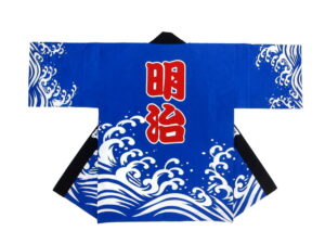 明治町子供神輿様 オリジナル法被デザイン