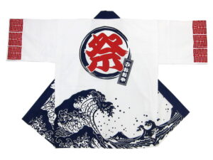 大谷夏祭り実行委員会様 オリジナル法被デザイン