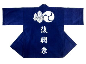 JR東海ツアーズ様 オリジナル法被デザイン