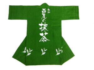 すまいる様 オリジナル法被デザイン