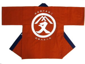 魚又様 オリジナル法被デザイン