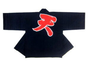 傳馬町様 オリジナル法被デザイン