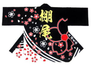棚尾戌亥会様 オリジナル法被デザイン