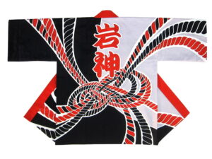岩神若連様 オリジナル法被デザイン