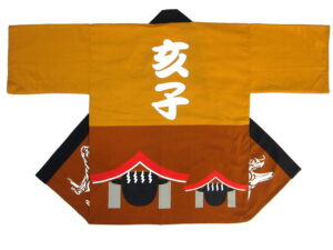 里町亥子会様 オリジナル法被デザイン