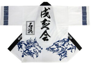 石浜戌亥会様 オリジナル法被デザイン