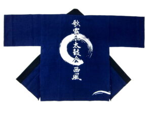 歌露和太鼓会様 オリジナル法被デザイン