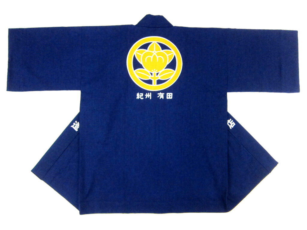 カネイワ醬油本店様